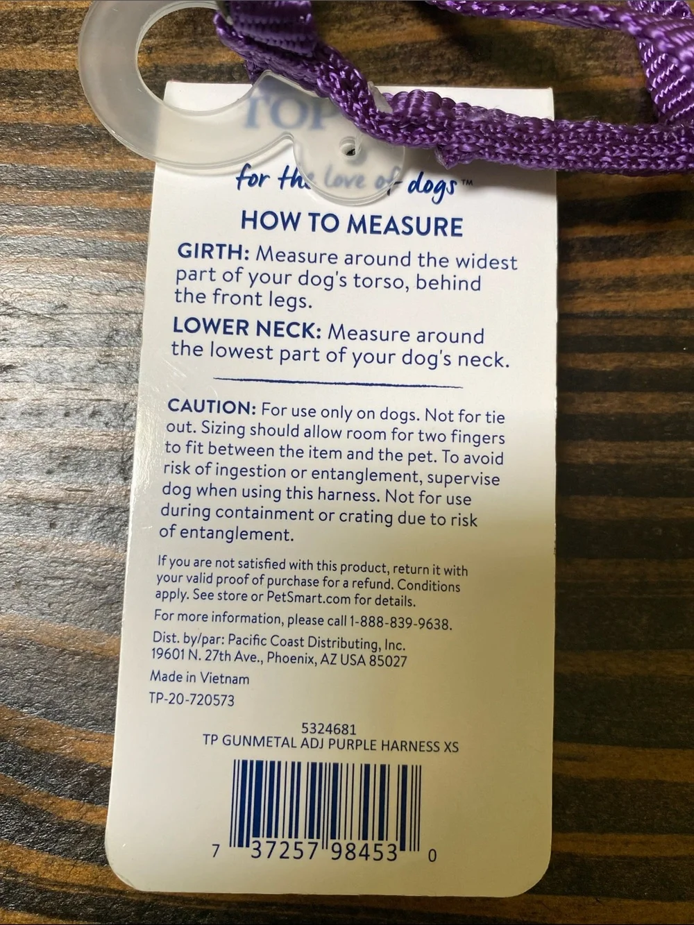 Top Paw Purple Adjustable Dog Harness NWT - size XS